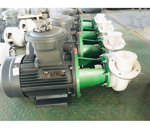 衬氟泵/氟塑料磁力泵